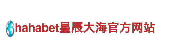 艾尚体育手机官网-专业钢铁制造公司